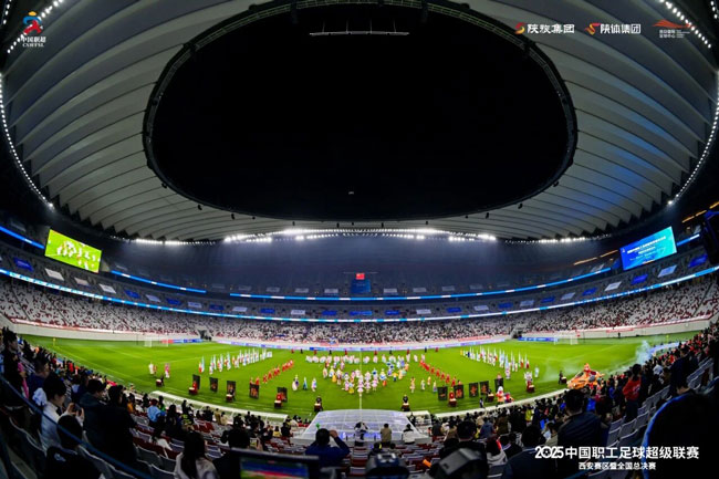 伟德国际(victor1946)官方网站-Officials Website