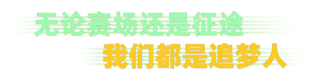 伟德国际(victor1946)官方网站-Officials Website