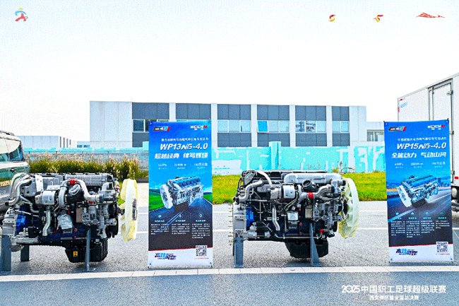 伟德国际(victor1946)官方网站-Officials Website