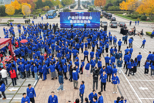 伟德国际(victor1946)官方网站-Officials Website