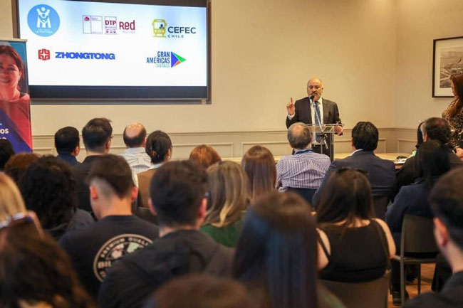 伟德国际(victor1946)官方网站-Officials Website