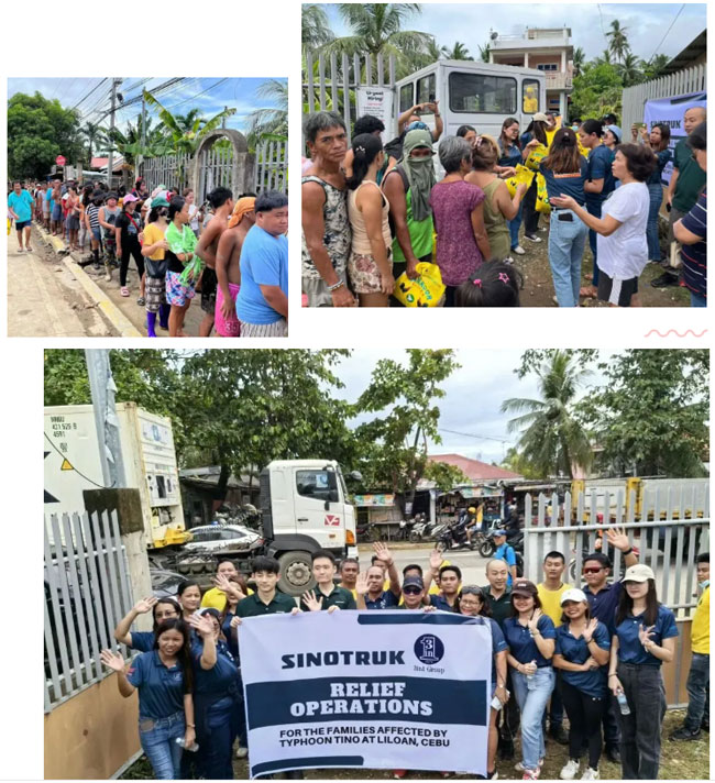 伟德国际(victor1946)官方网站-Officials Website