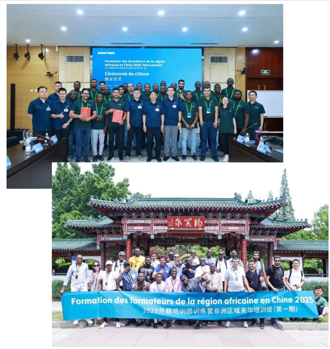 伟德国际(victor1946)官方网站-Officials Website