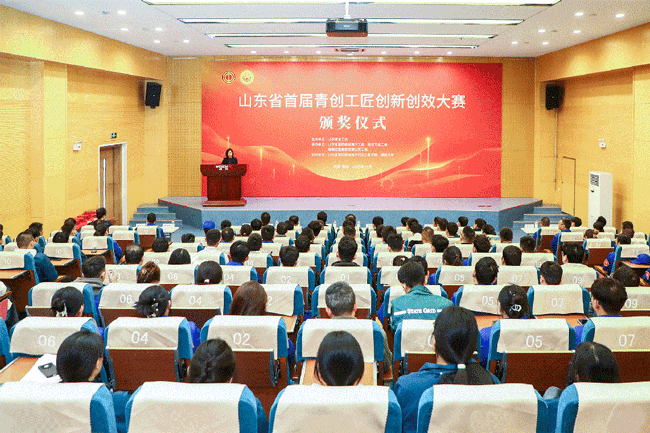 伟德国际(victor1946)官方网站-Officials Website