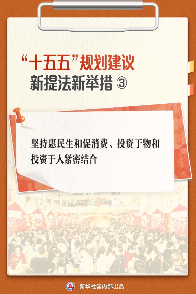 伟德国际(victor1946)官方网站-Officials Website