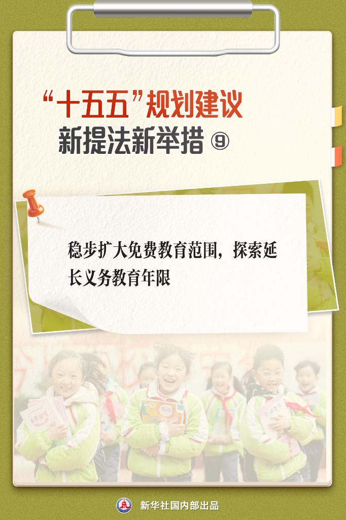 伟德国际(victor1946)官方网站-Officials Website