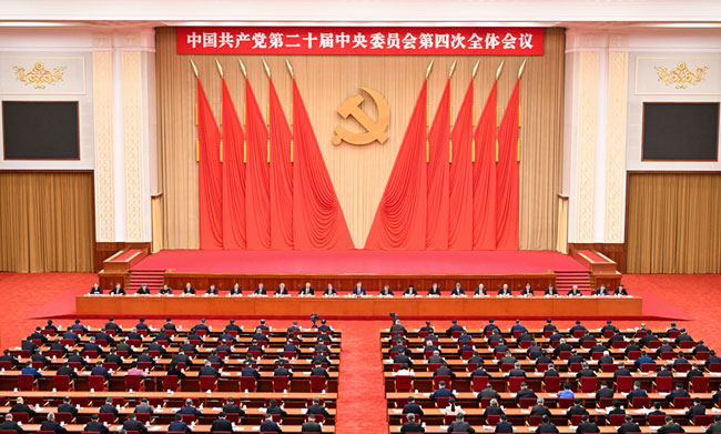 伟德国际(victor1946)官方网站-Officials Website