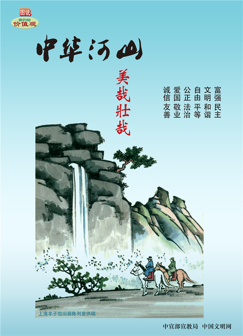 伟德国际(victor1946)官方网站-Officials Website