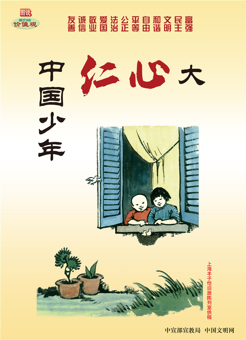 伟德国际(victor1946)官方网站-Officials Website