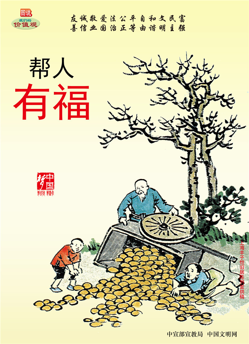 伟德国际(victor1946)官方网站-Officials Website