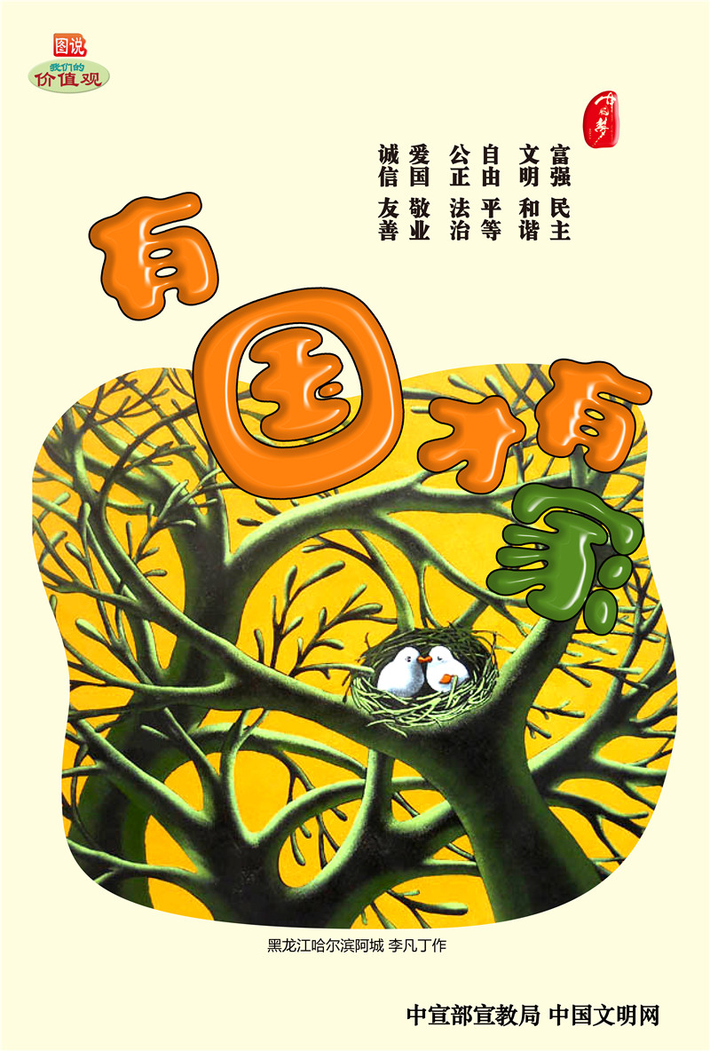 伟德国际(victor1946)官方网站-Officials Website